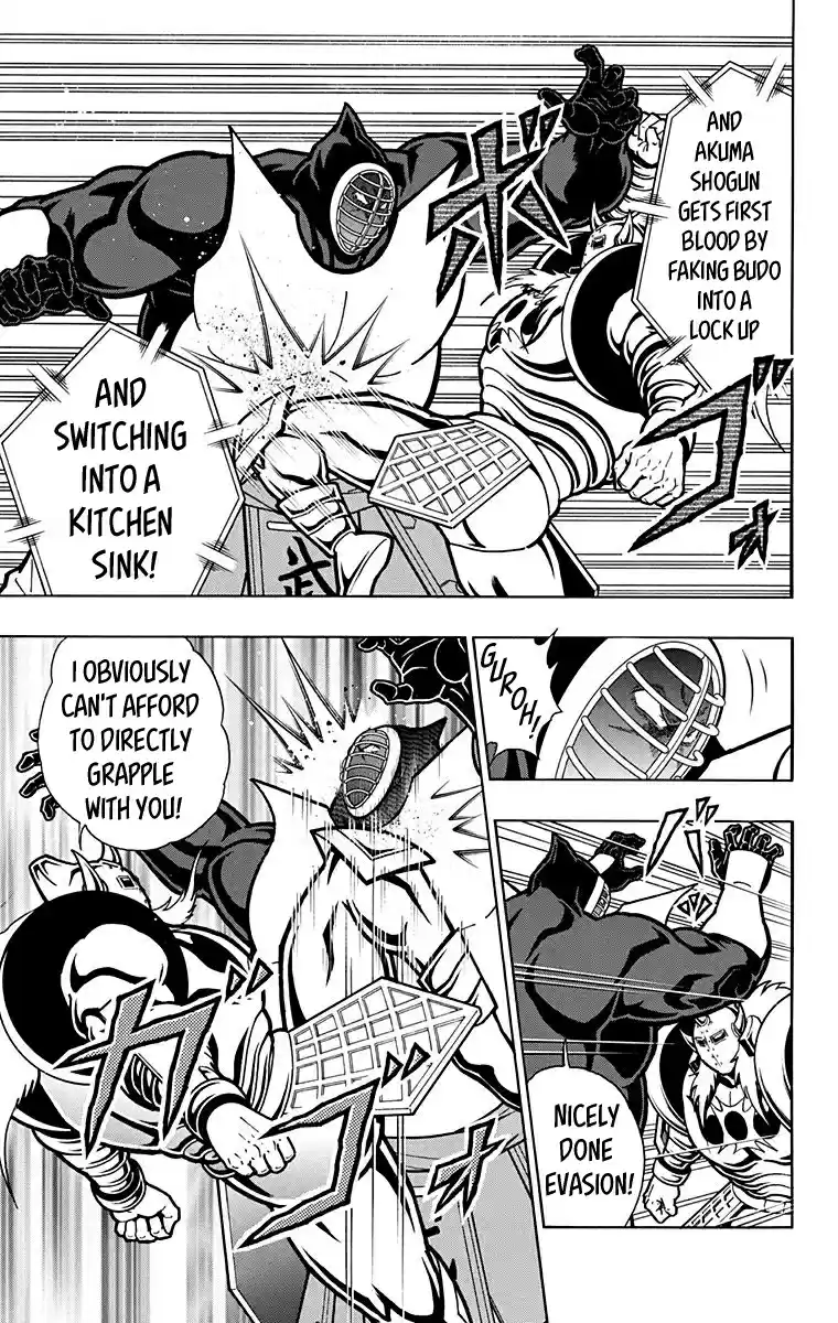 Kinnikuman Vol. 59 Ch. 587