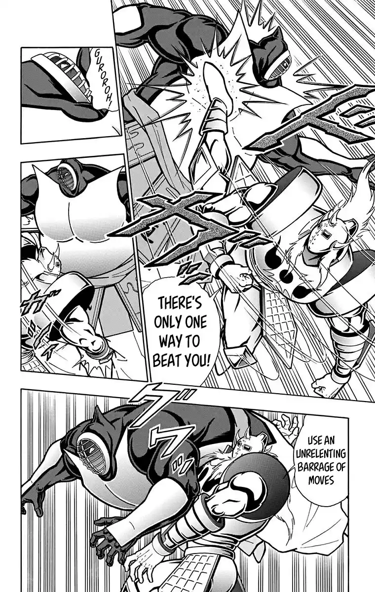 Kinnikuman Vol. 59 Ch. 587