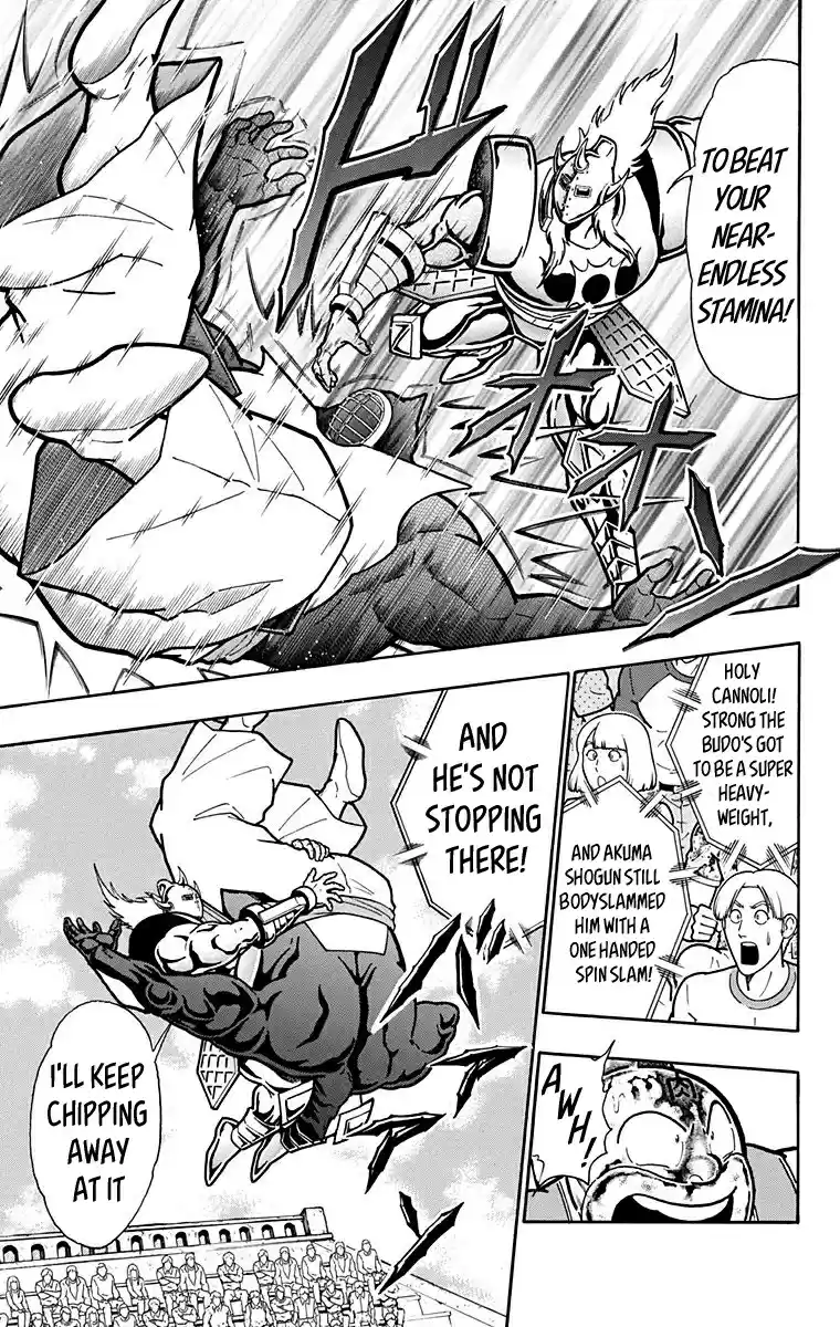 Kinnikuman Vol. 59 Ch. 587