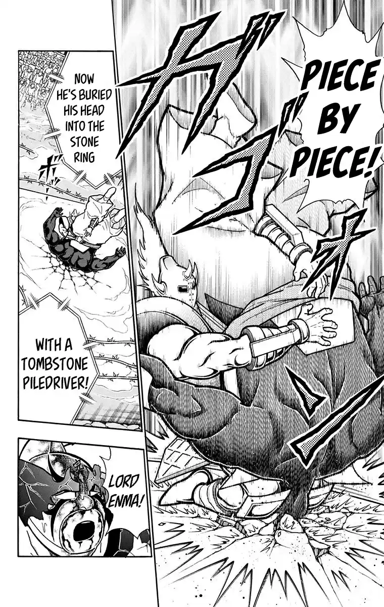 Kinnikuman Vol. 59 Ch. 587