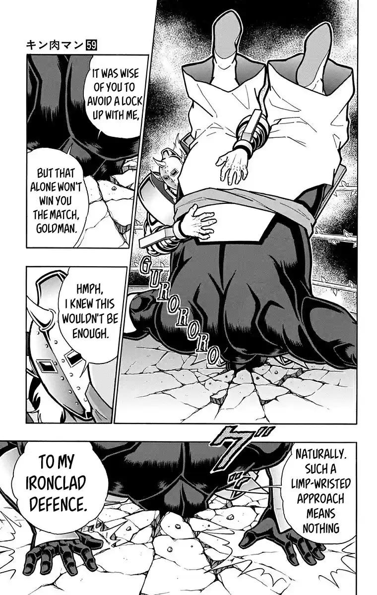Kinnikuman Vol. 59 Ch. 587
