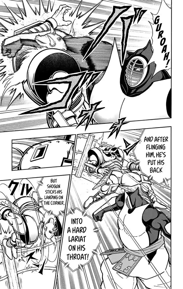 Kinnikuman Vol. 59 Ch. 587