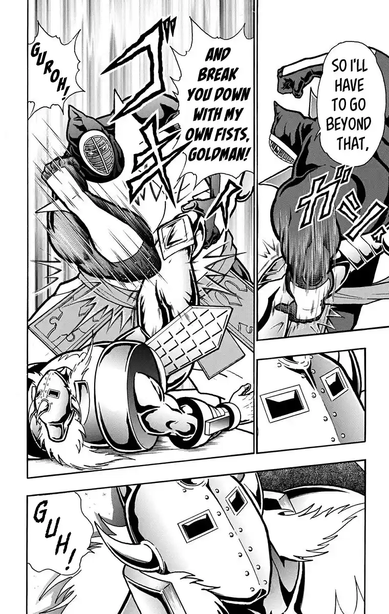 Kinnikuman Vol. 59 Ch. 587