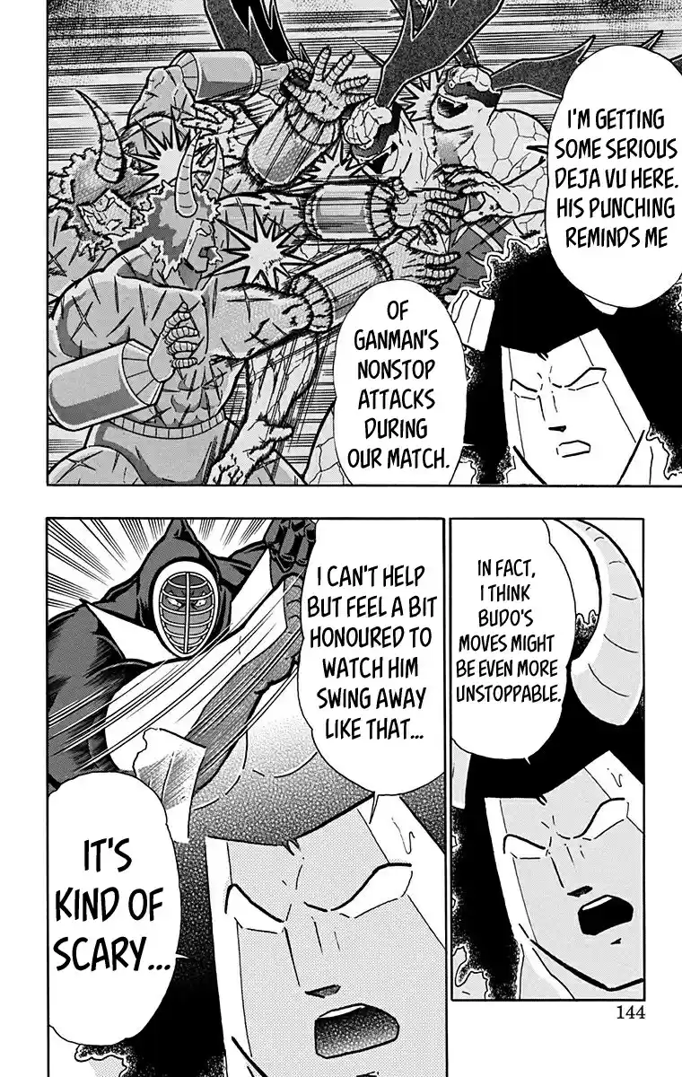 Kinnikuman Vol. 59 Ch. 587