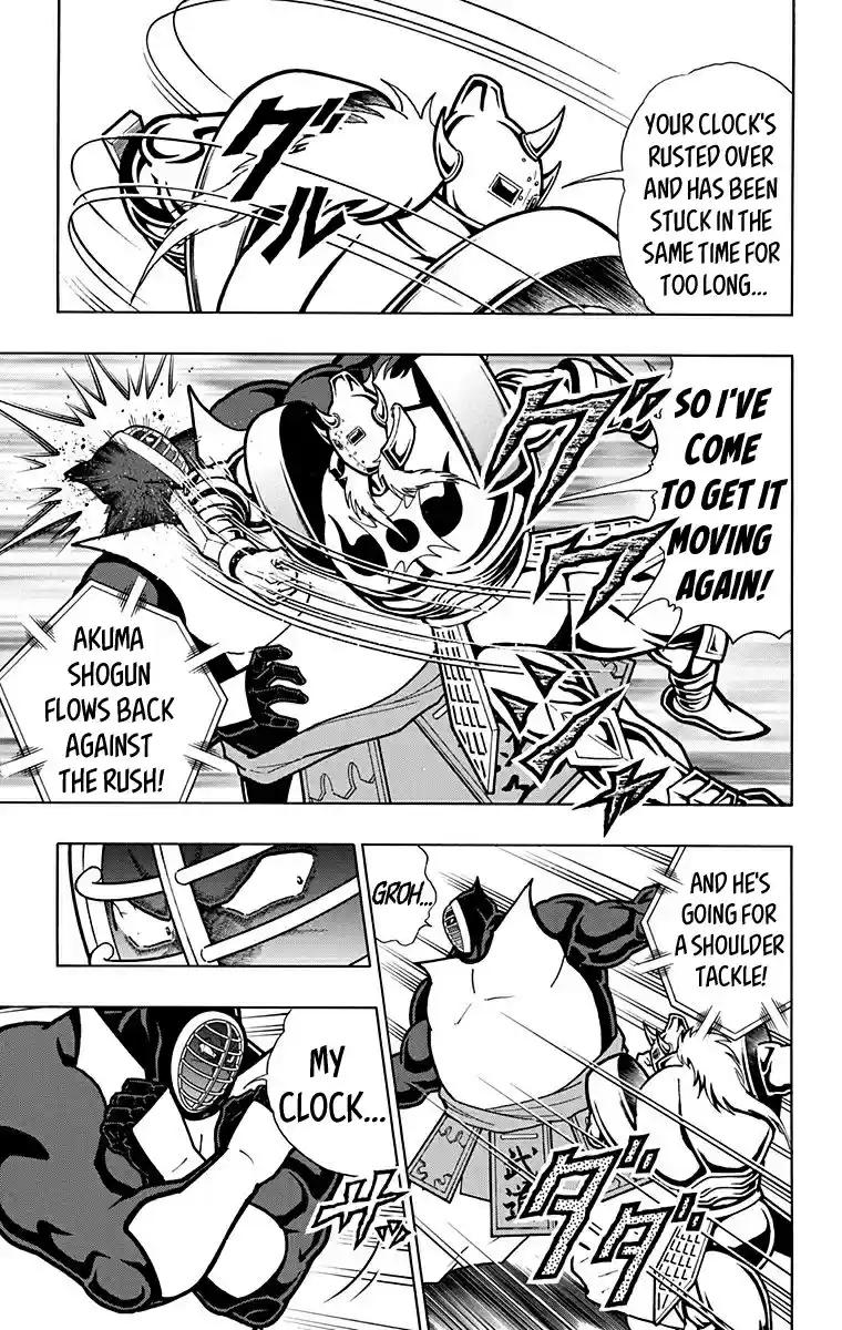 Kinnikuman Vol. 59 Ch. 588