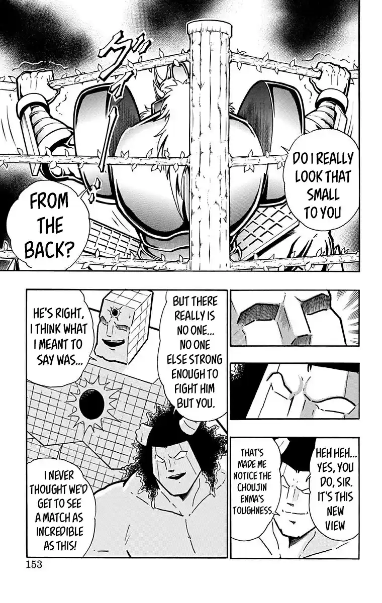 Kinnikuman Vol. 59 Ch. 588