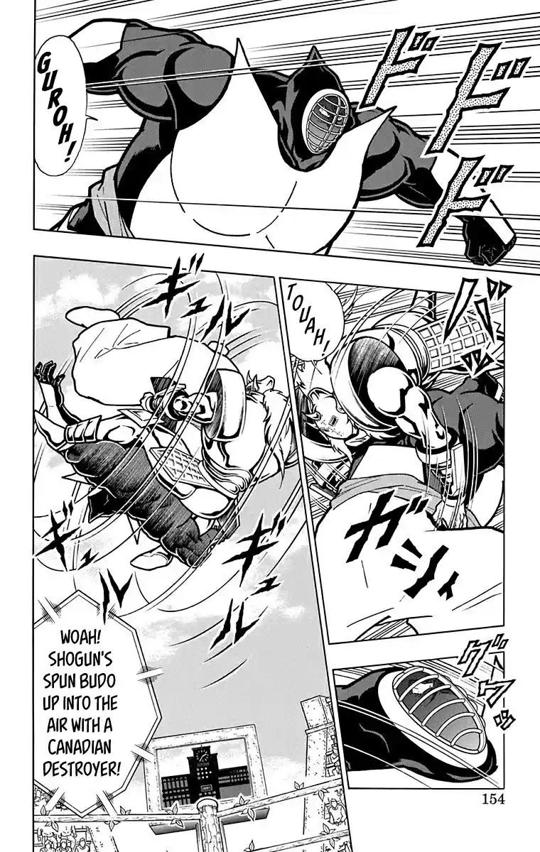 Kinnikuman Vol. 59 Ch. 588