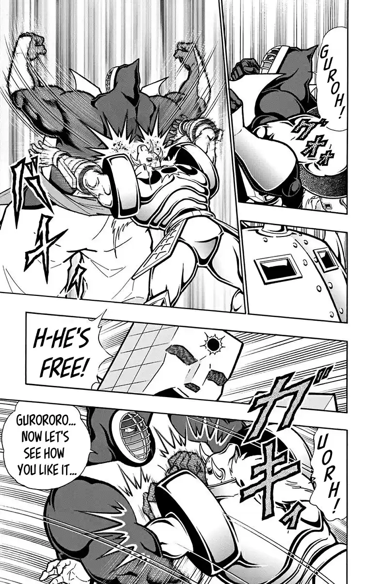 Kinnikuman Vol. 59 Ch. 588