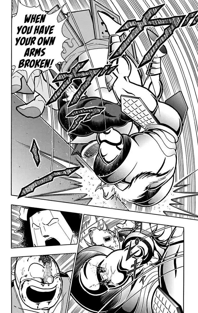 Kinnikuman Vol. 59 Ch. 588