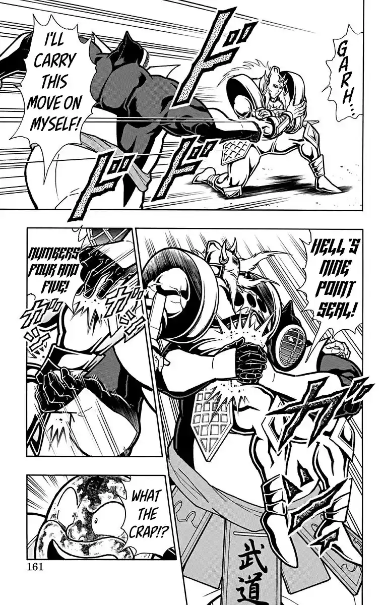 Kinnikuman Vol. 59 Ch. 588