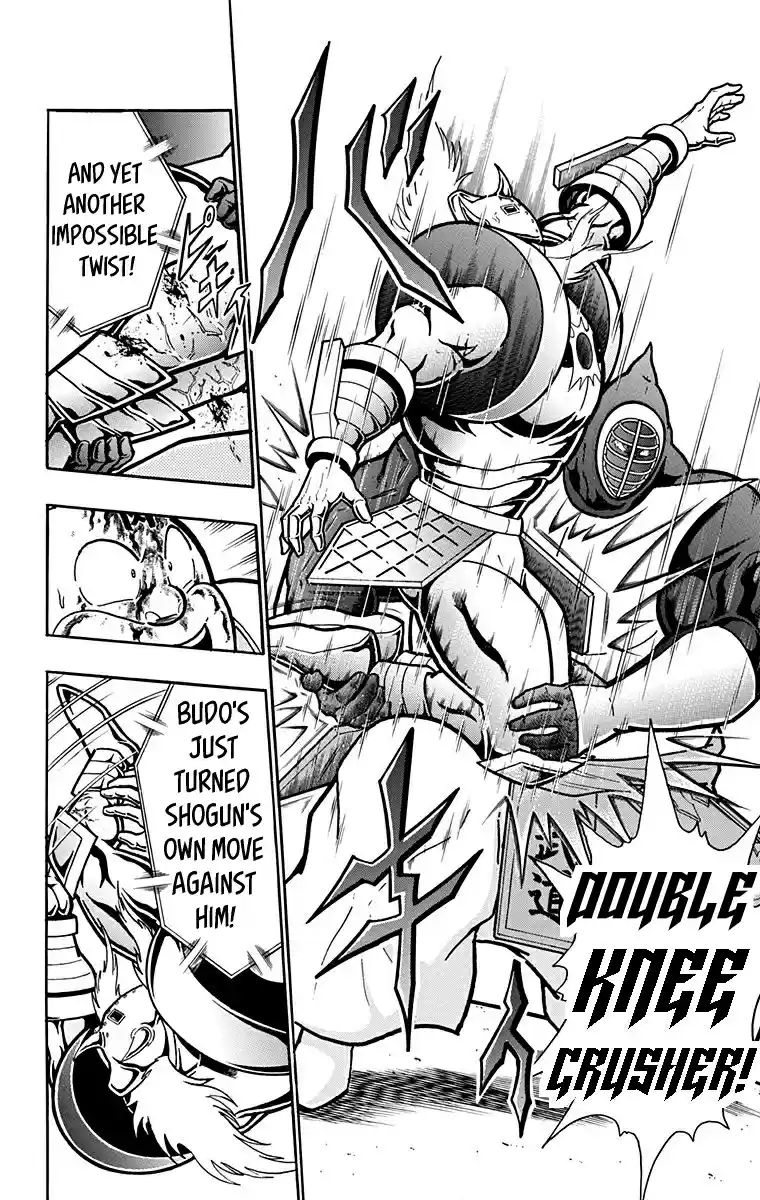 Kinnikuman Vol. 59 Ch. 588