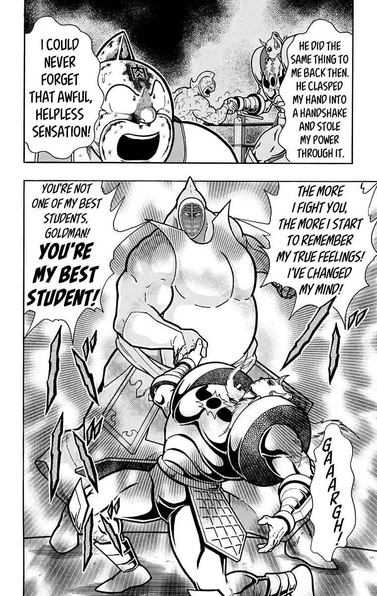 Kinnikuman Vol. 59 Ch. 588
