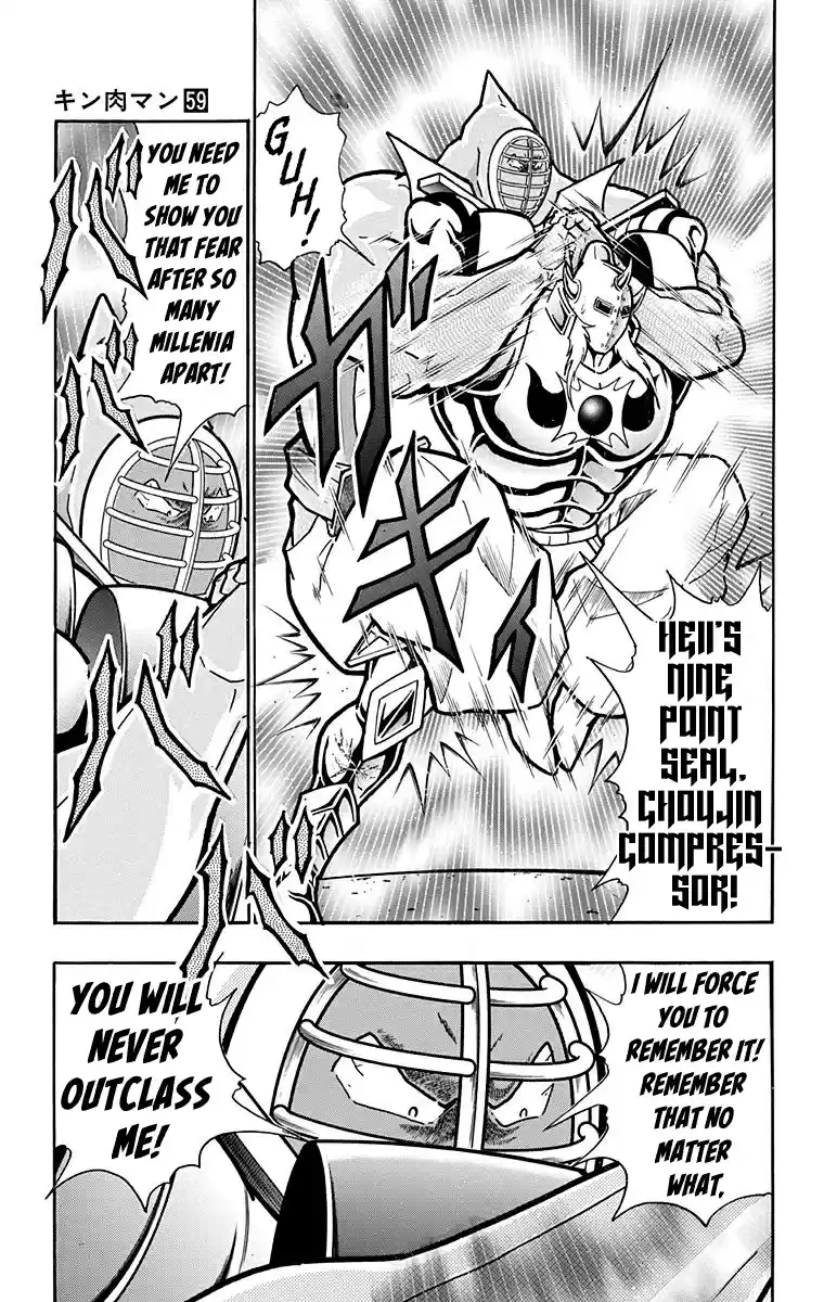 Kinnikuman Vol. 59 Ch. 589