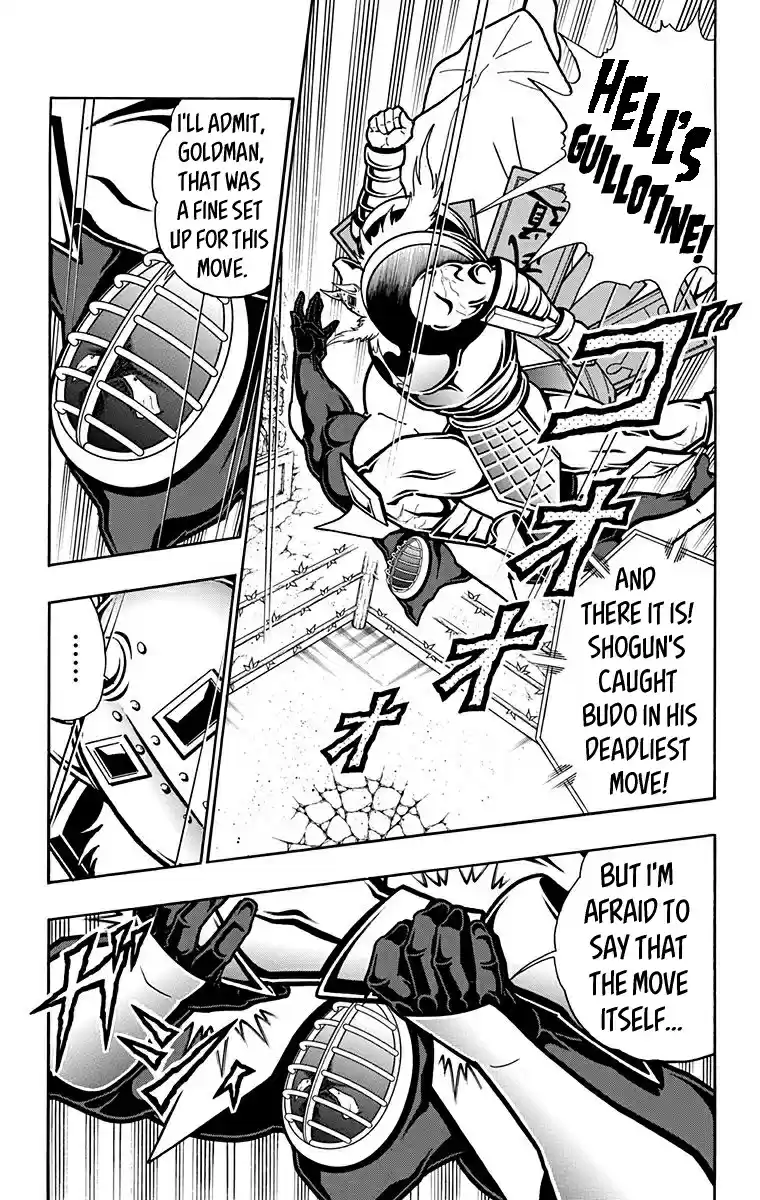 Kinnikuman Vol. 59 Ch. 589