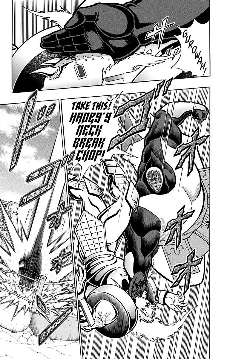 Kinnikuman Vol. 59 Ch. 589