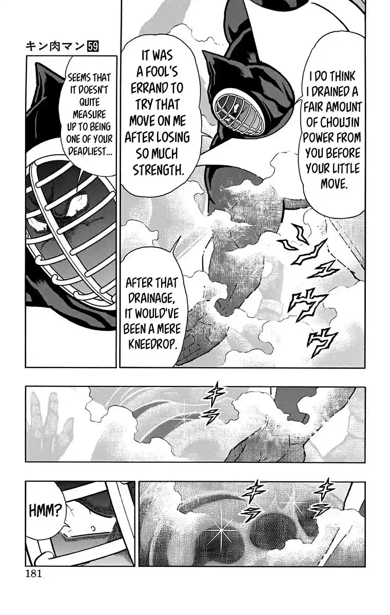 Kinnikuman Vol. 59 Ch. 589