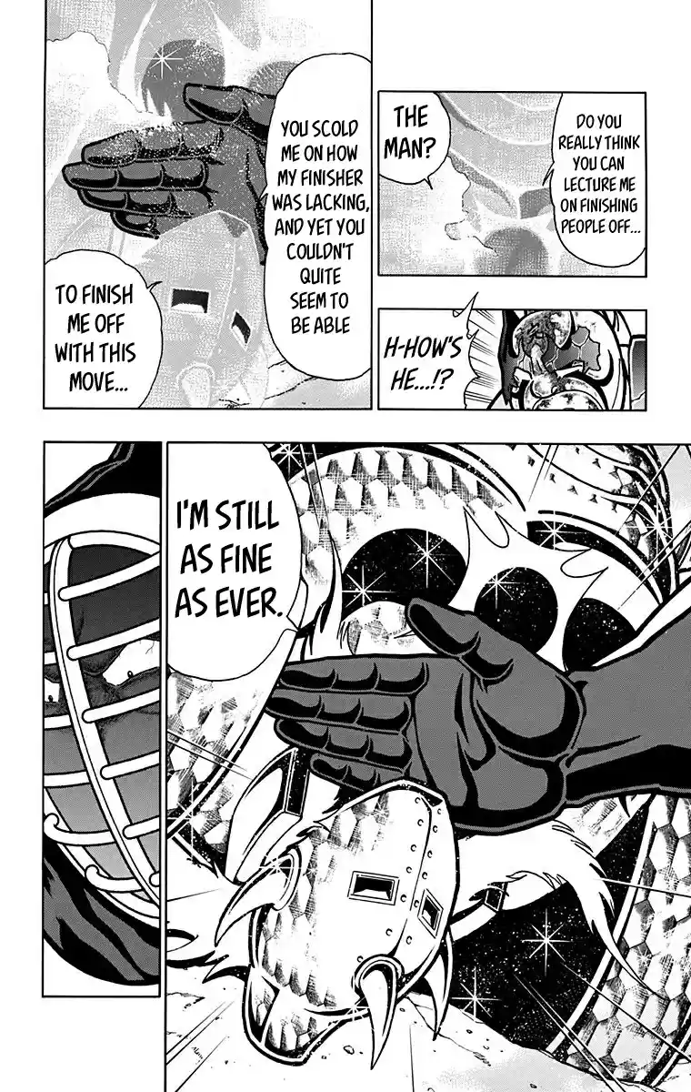 Kinnikuman Vol. 59 Ch. 589