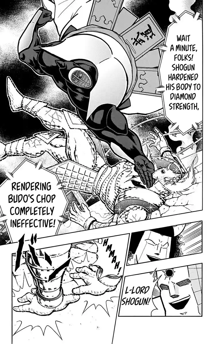 Kinnikuman Vol. 59 Ch. 589