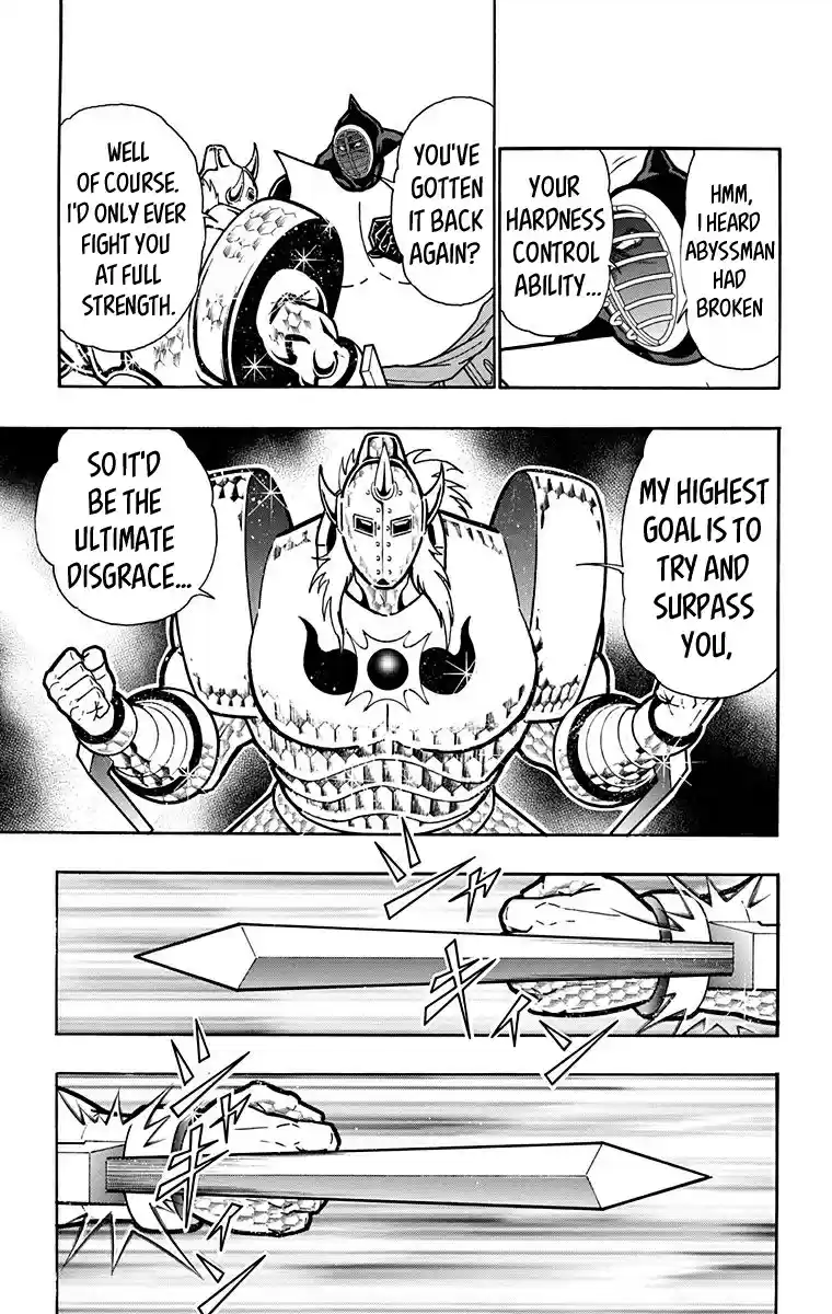 Kinnikuman Vol. 59 Ch. 589