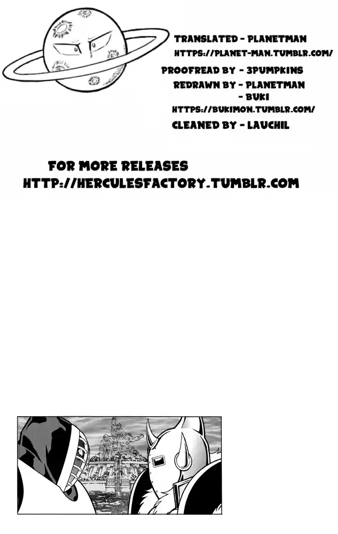 Kinnikuman Vol. 59 Ch. 589