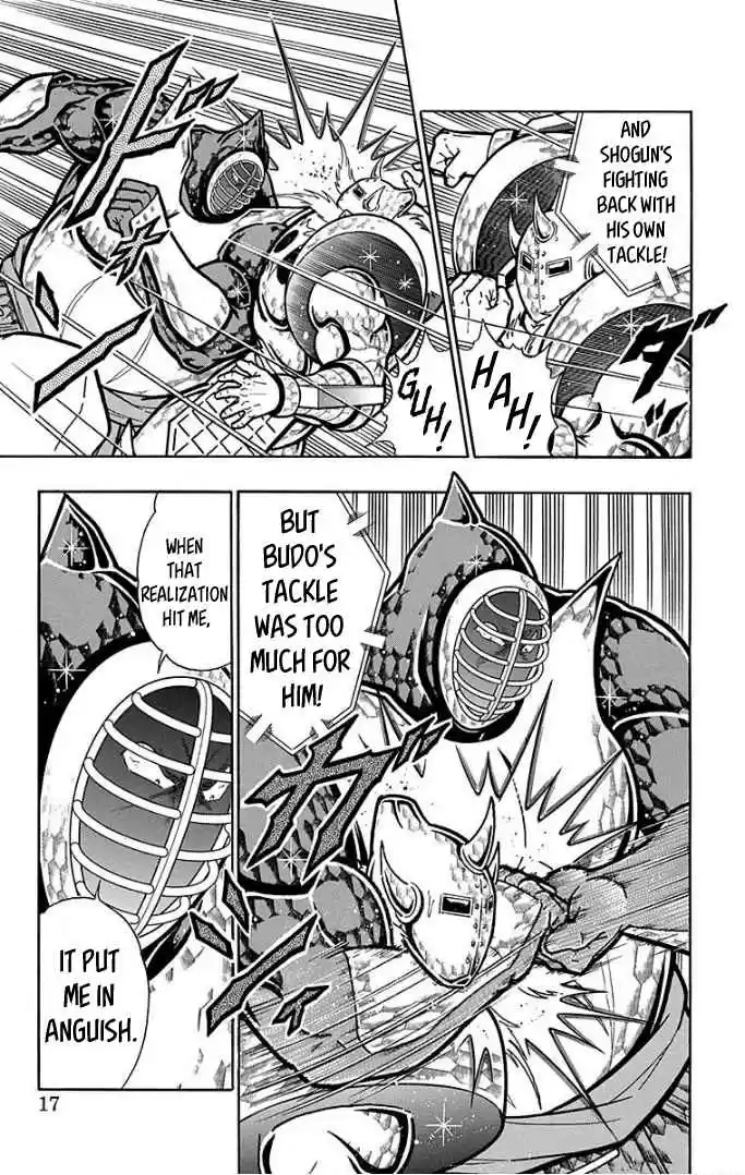 Kinnikuman Vol. 60 Ch. 590