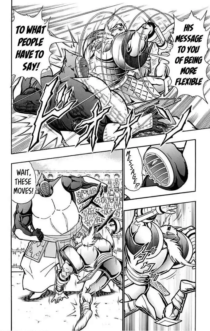 Kinnikuman Vol. 60 Ch. 591