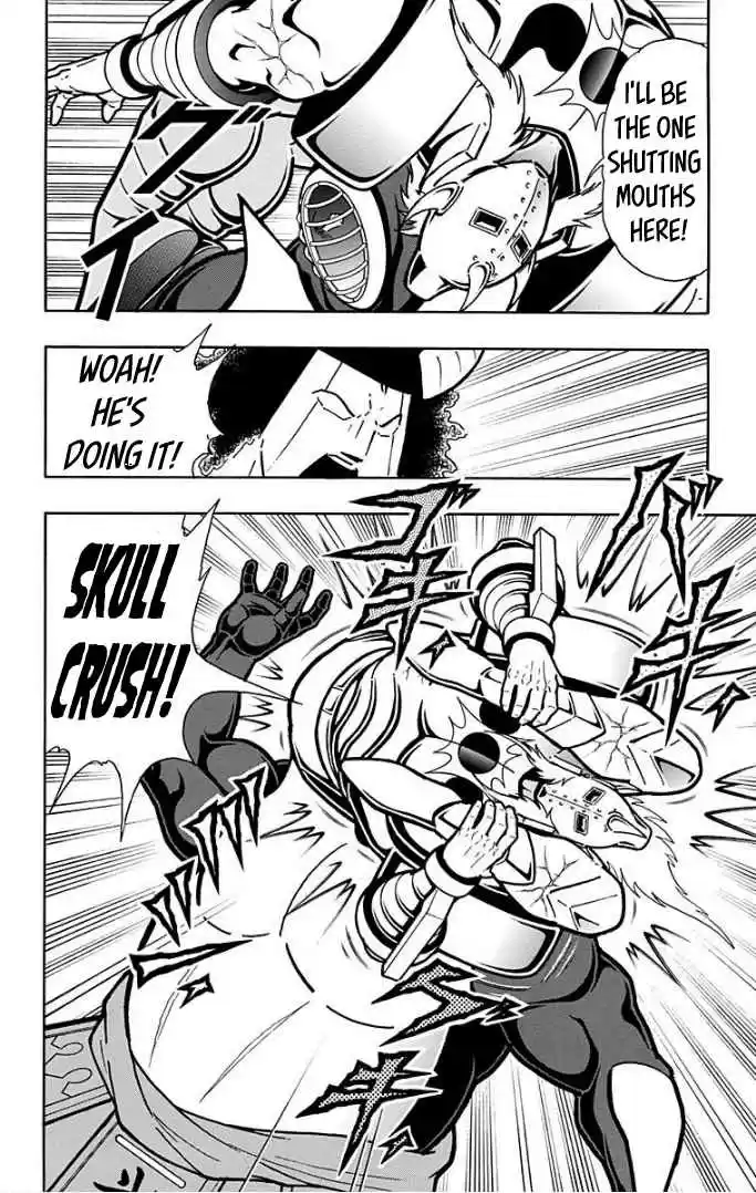 Kinnikuman Vol. 60 Ch. 591