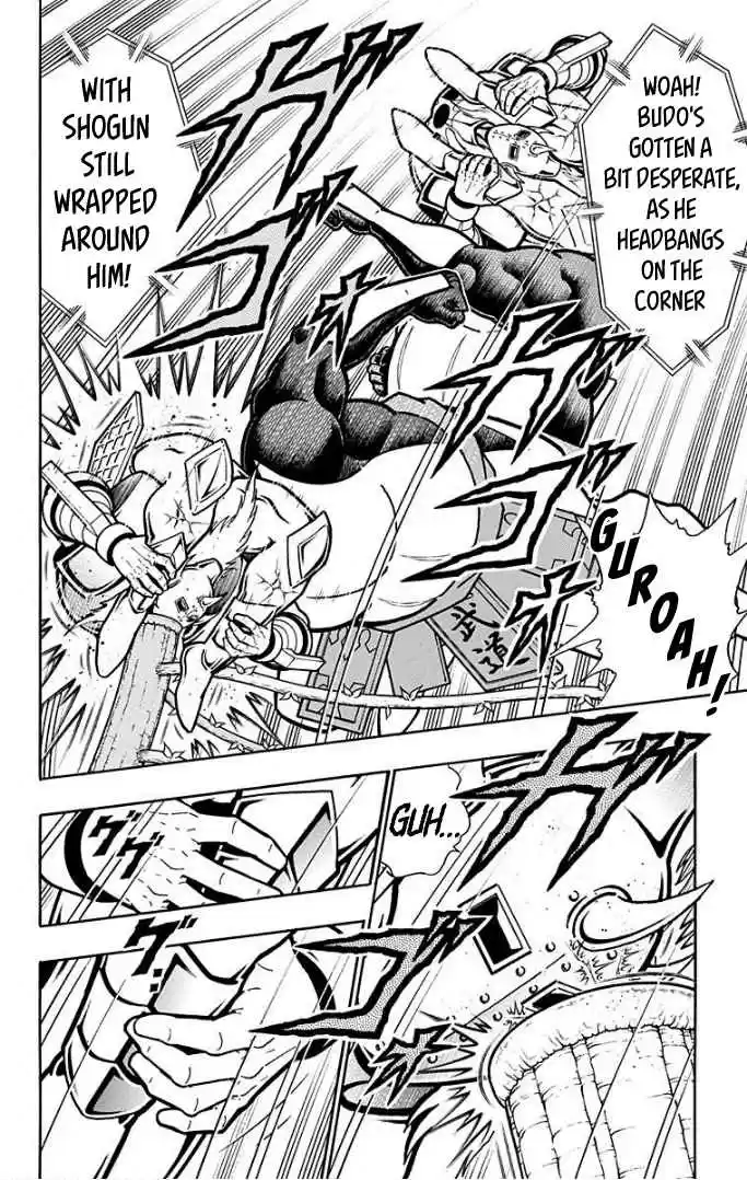 Kinnikuman Vol. 60 Ch. 591