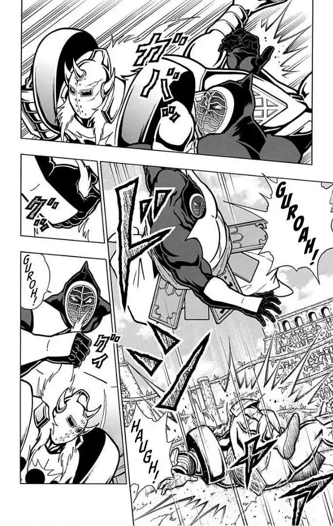 Kinnikuman Vol. 60 Ch. 591