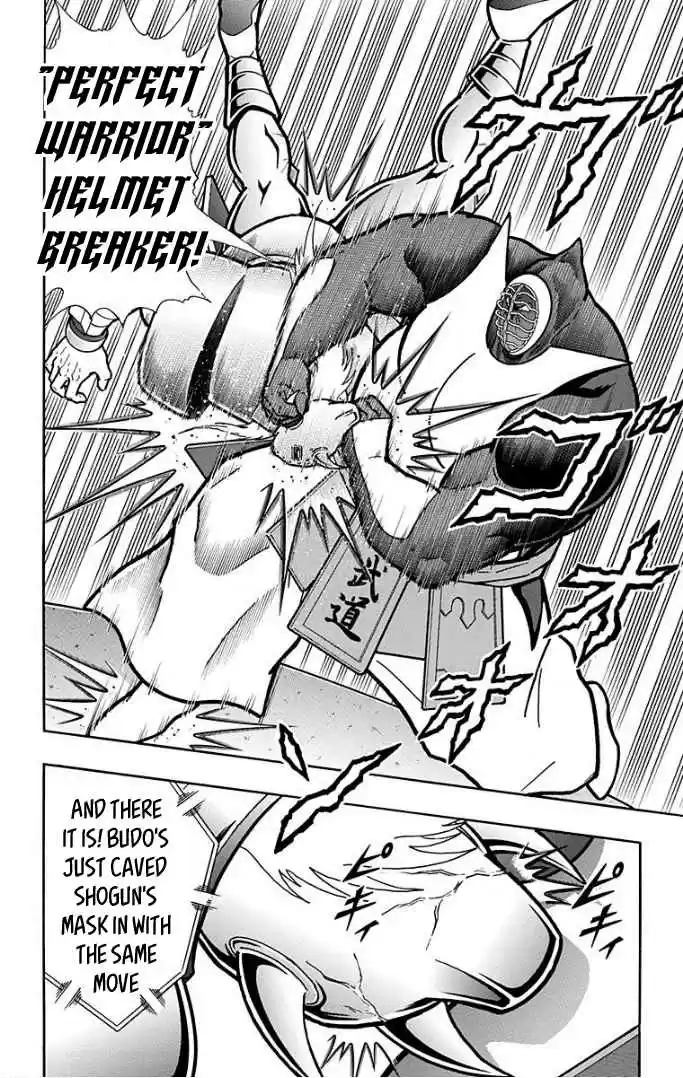 Kinnikuman Vol. 60 Ch. 591