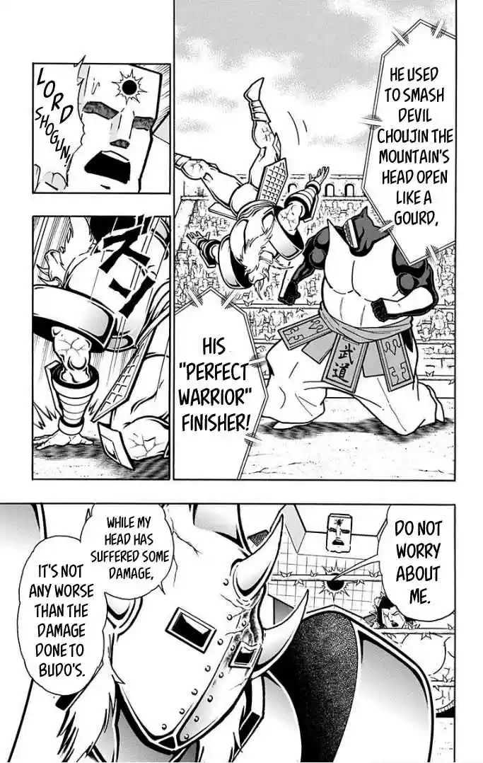 Kinnikuman Vol. 60 Ch. 591