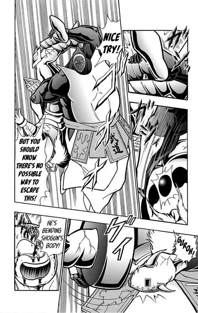 Kinnikuman Vol. 60 Ch. 592