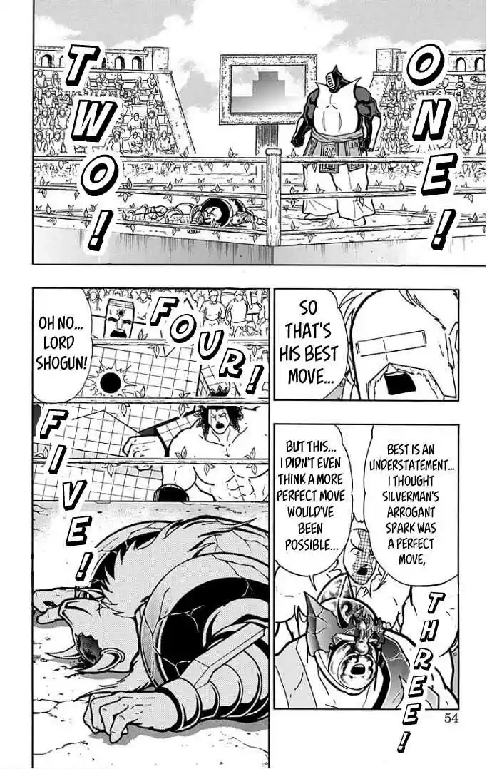 Kinnikuman Vol. 60 Ch. 592