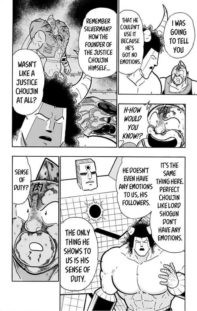 Kinnikuman Vol. 60 Ch. 593