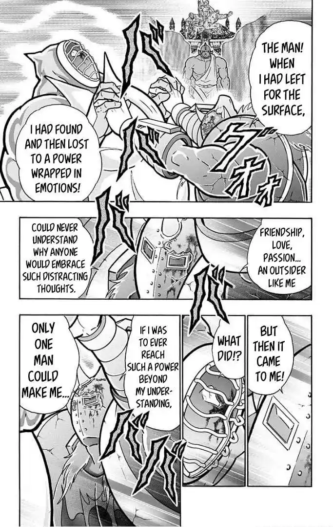 Kinnikuman Vol. 60 Ch. 593