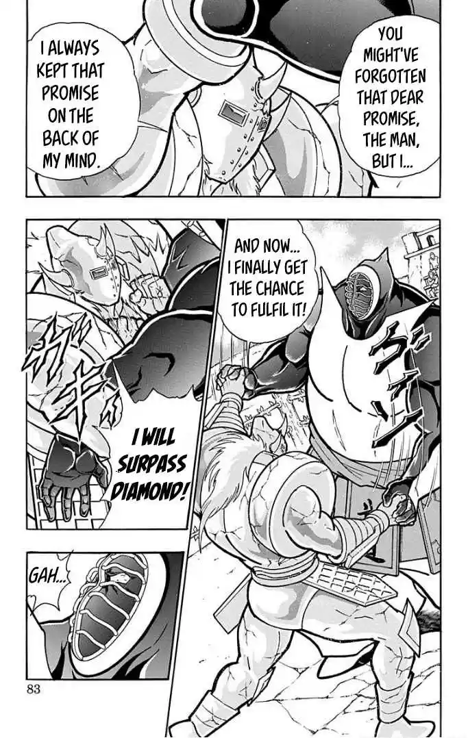 Kinnikuman Vol. 60 Ch. 593