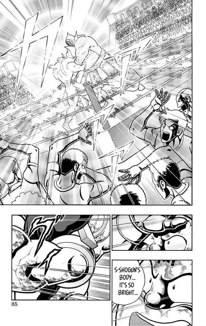 Kinnikuman Vol. 60 Ch. 593