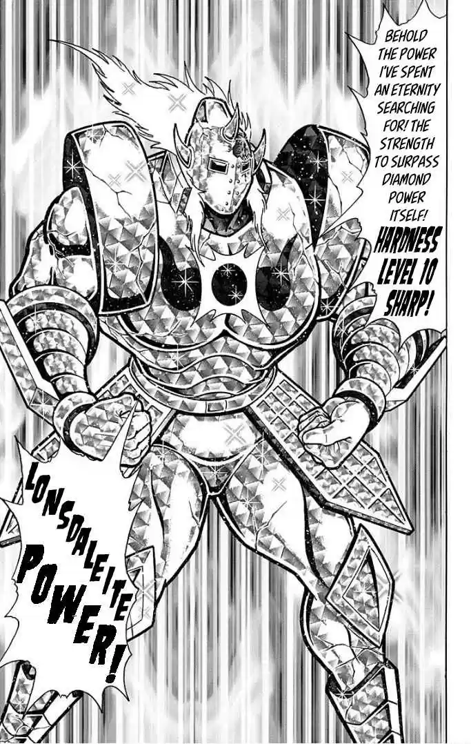 Kinnikuman Vol. 60 Ch. 594