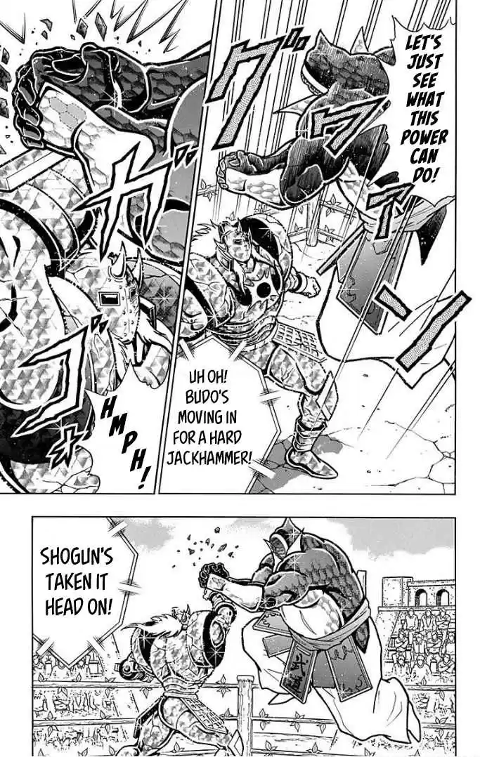 Kinnikuman Vol. 60 Ch. 594