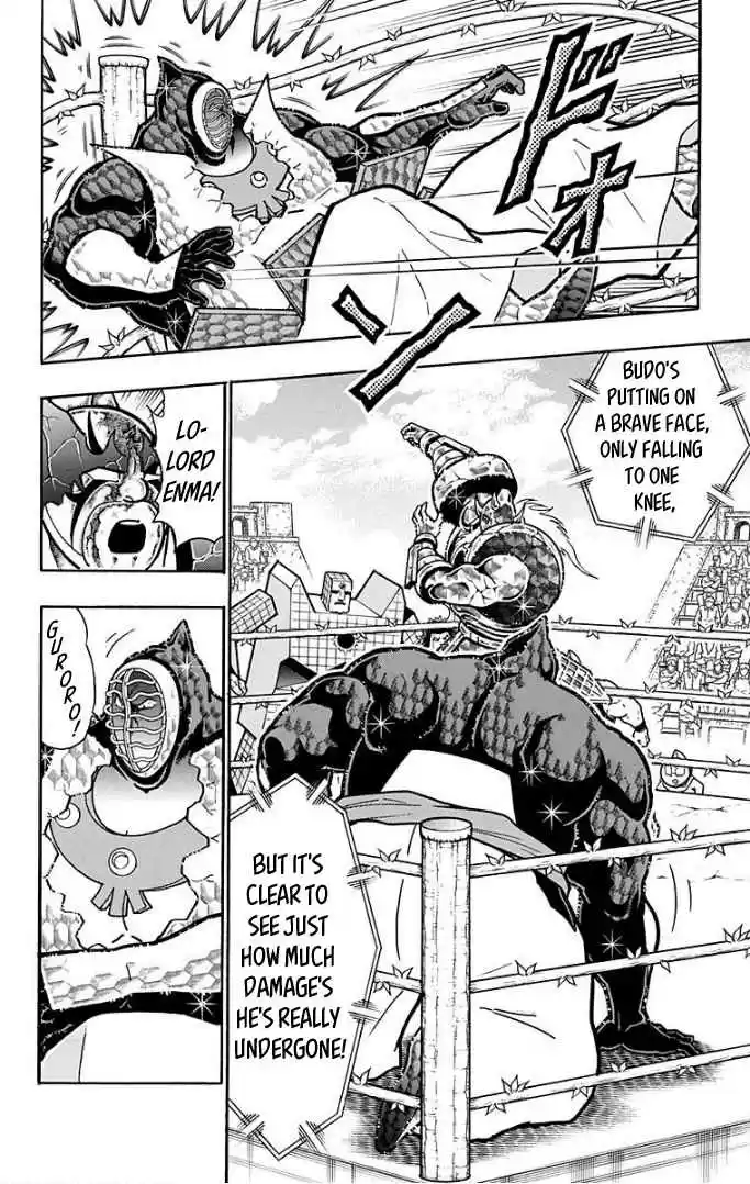 Kinnikuman Vol. 60 Ch. 594