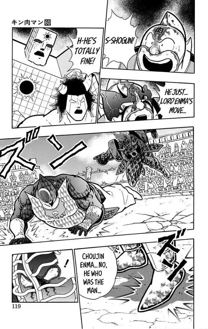 Kinnikuman Vol. 60 Ch. 595