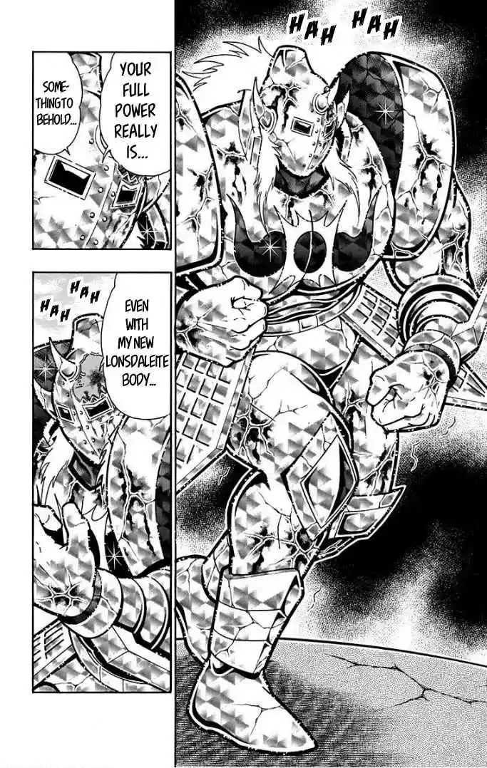 Kinnikuman Vol. 60 Ch. 595