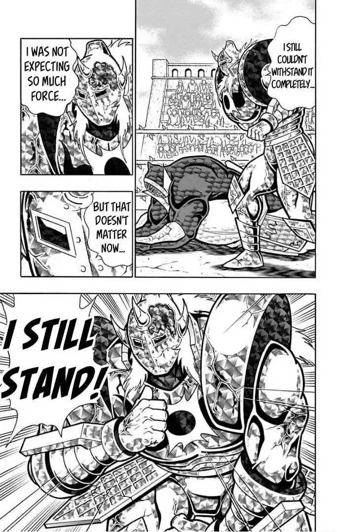 Kinnikuman Vol. 60 Ch. 595