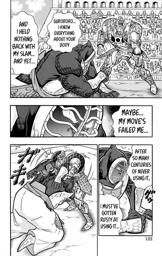 Kinnikuman Vol. 60 Ch. 595