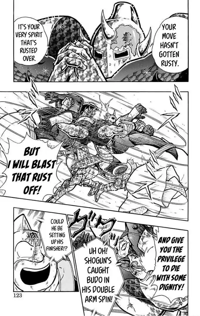 Kinnikuman Vol. 60 Ch. 595