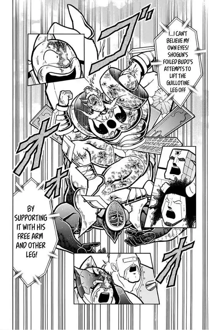 Kinnikuman Vol. 60 Ch. 596