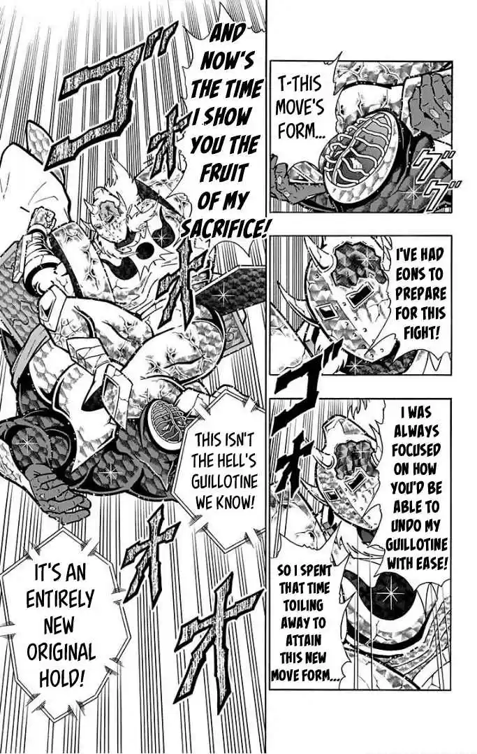 Kinnikuman Vol. 60 Ch. 596