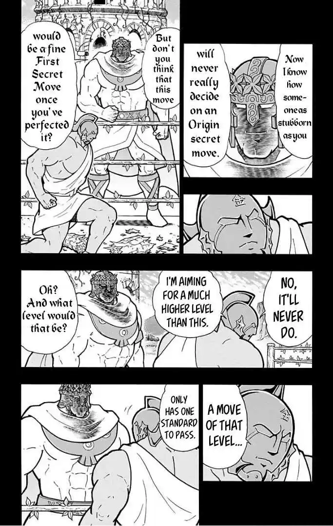 Kinnikuman Vol. 60 Ch. 596