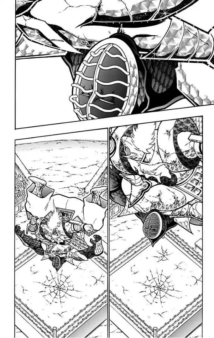 Kinnikuman Vol. 60 Ch. 596