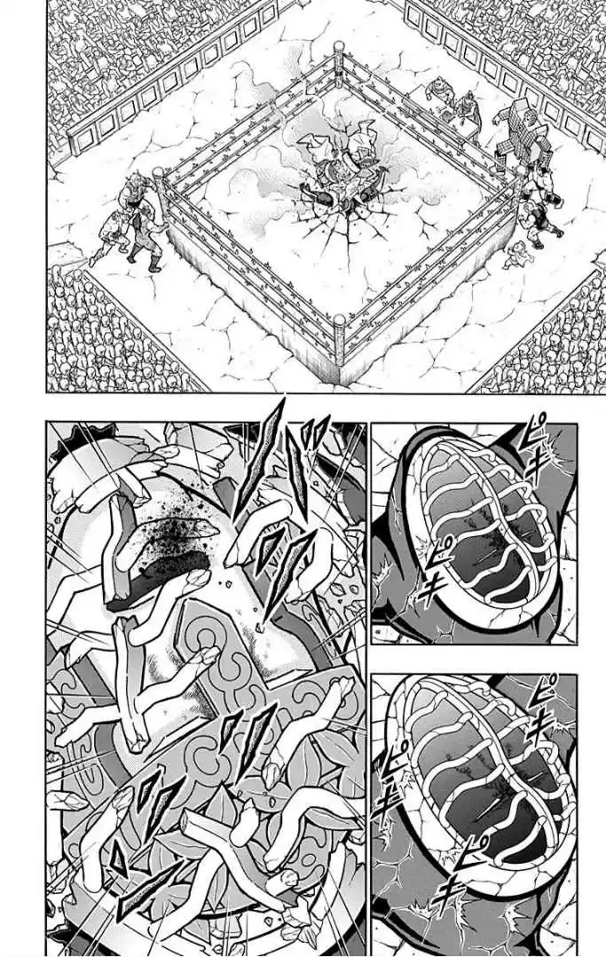 Kinnikuman Vol. 60 Ch. 596